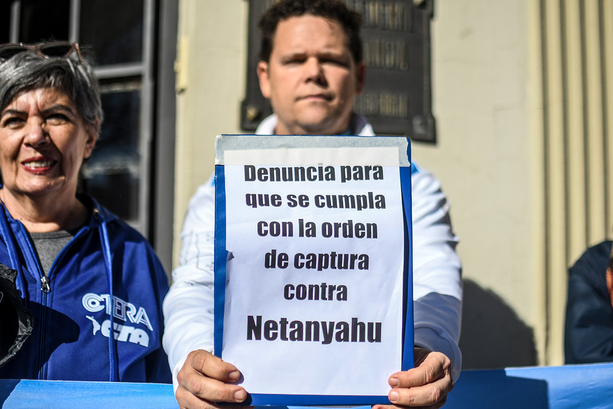 multisectorial palestina tres