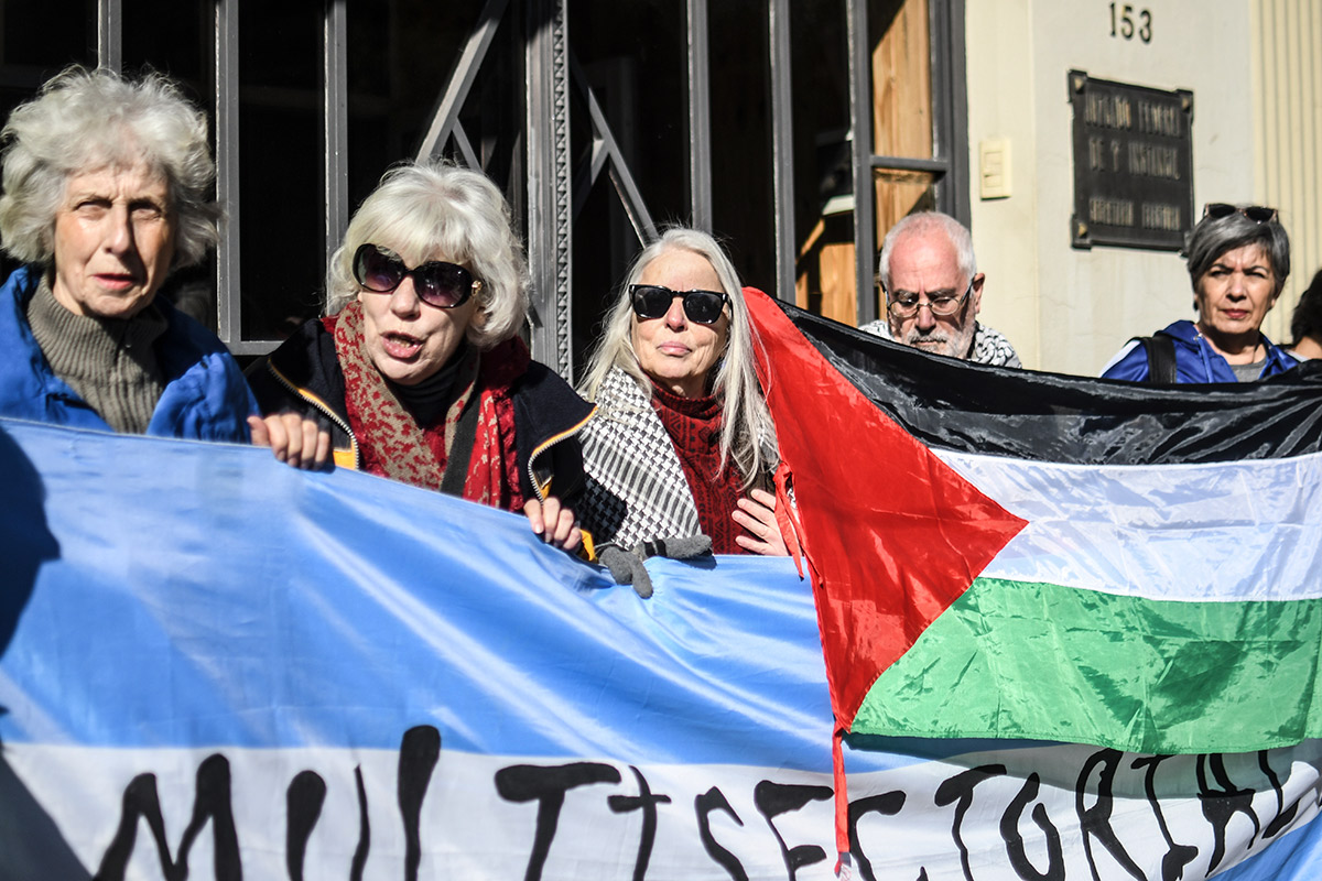 multisectorial palestina